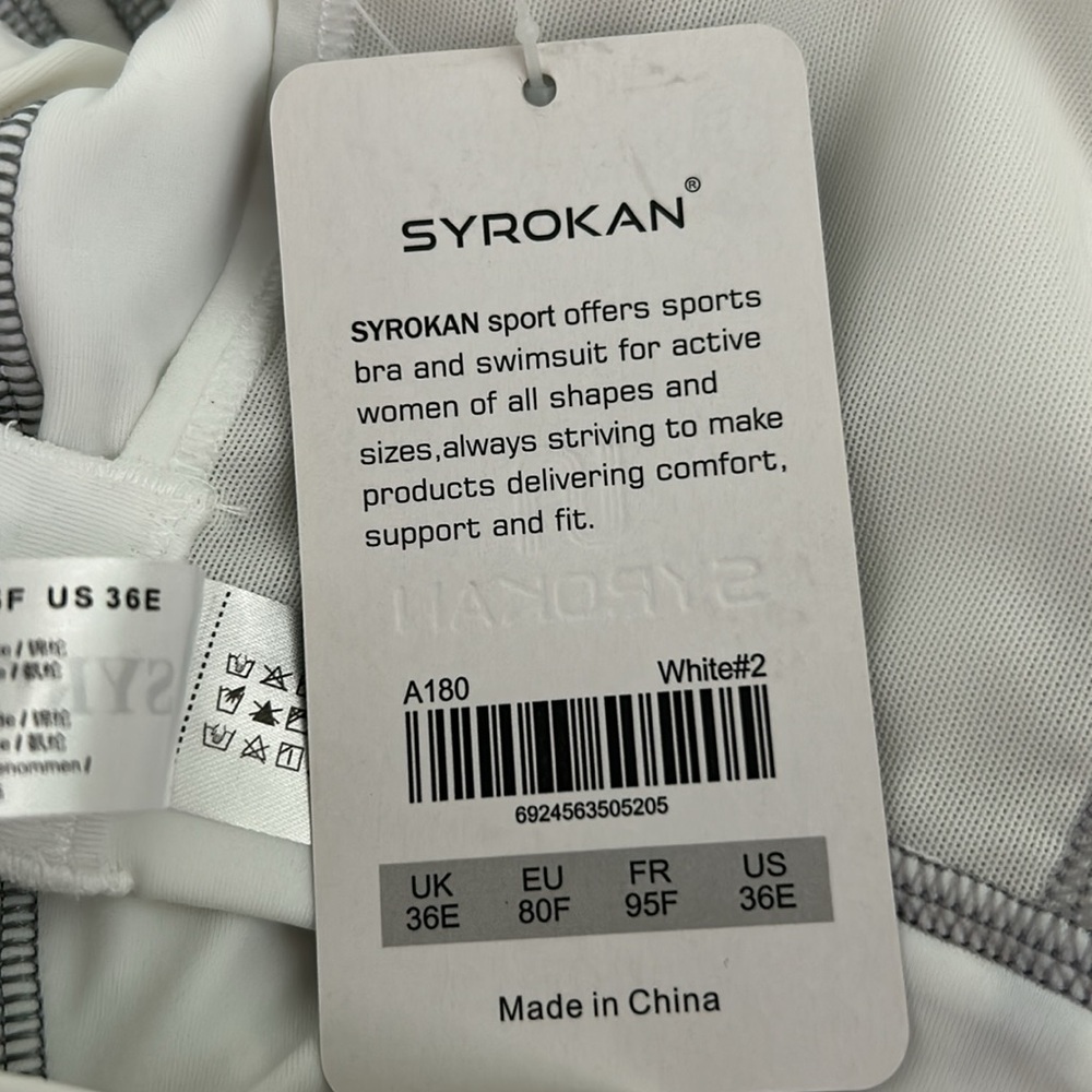 Syrokan - Picture 6 of 6